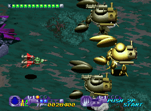 Ironclad Choutetsu Brikinger screenshot 4 for Neo Geo CD